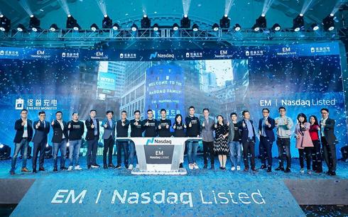 街电搜电合并的充电宝哪里还,共享充电宝搜电收购了街电吗