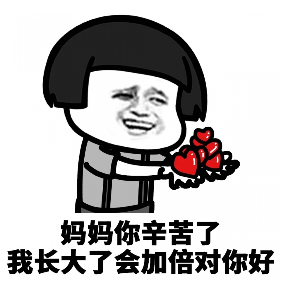 美女开着宝马打着双闪向我招手，我估计是遇到麻烦了