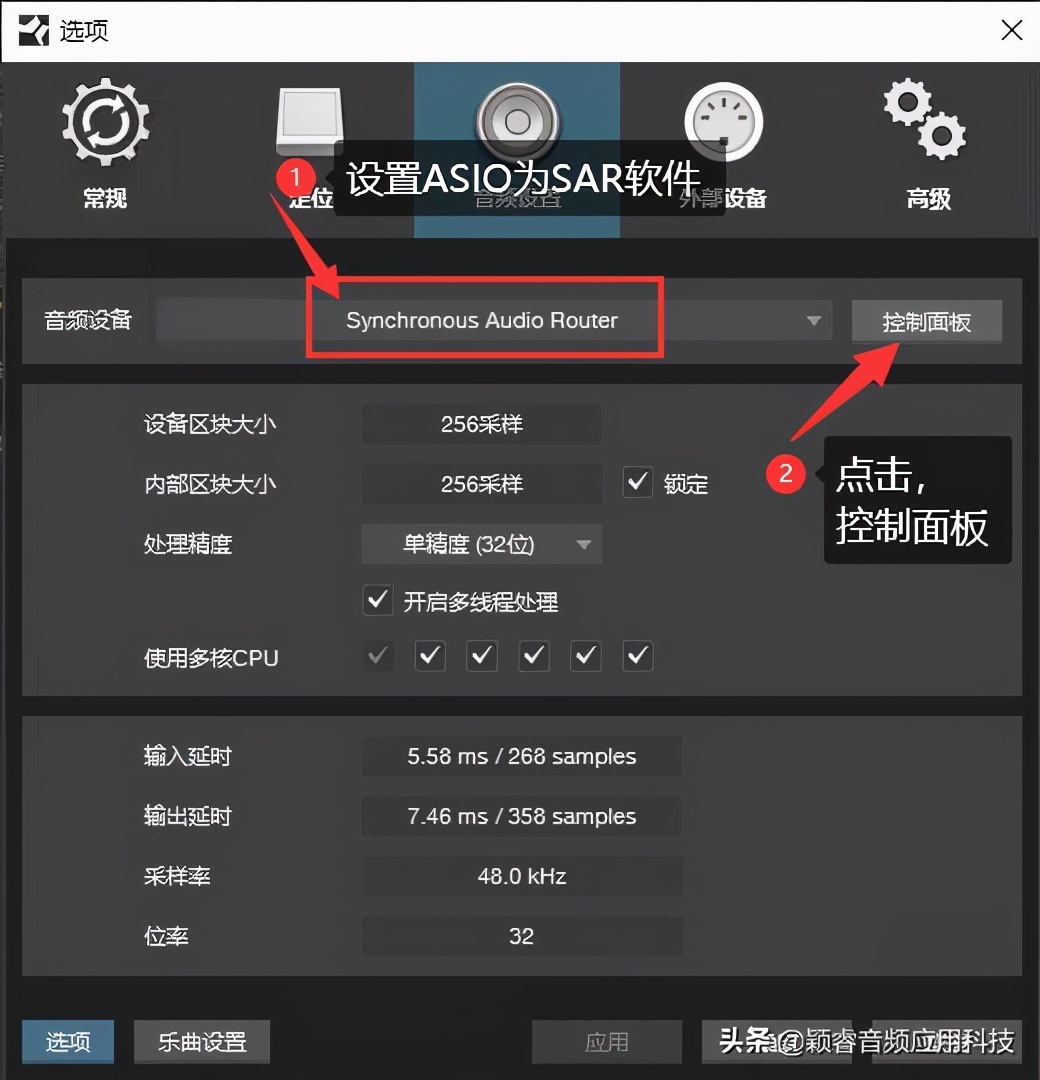 鑹捐偗micu澹板崱杩炴帴cubase璋冭瘯鏁欑▼,鑹捐偗micu澹板崱鏈烘灦璺崇嚎鏁欑▼