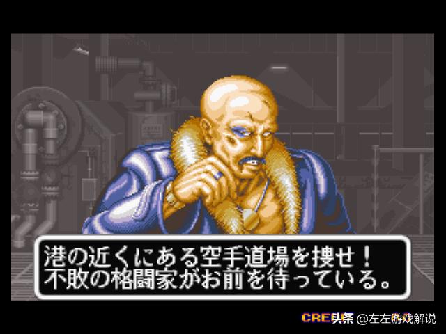 左左游戏解说视频,左左游戏解说