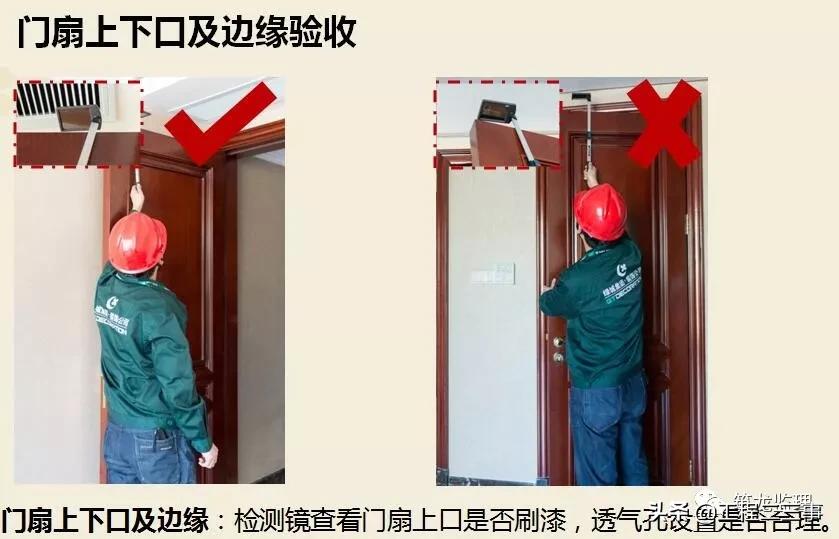 绿城集团精装修工程质量验收标准,绿城精装修施工流程