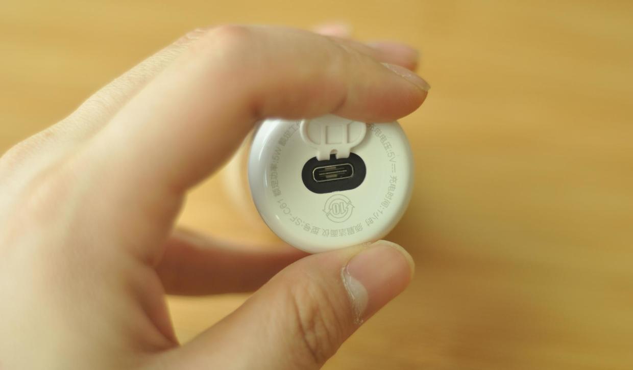 须眉超声波洁面仪,须眉声波洁面仪