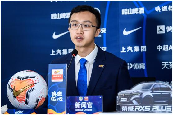 清华学子成为中超联赛志愿者向身边人讲述足球故事