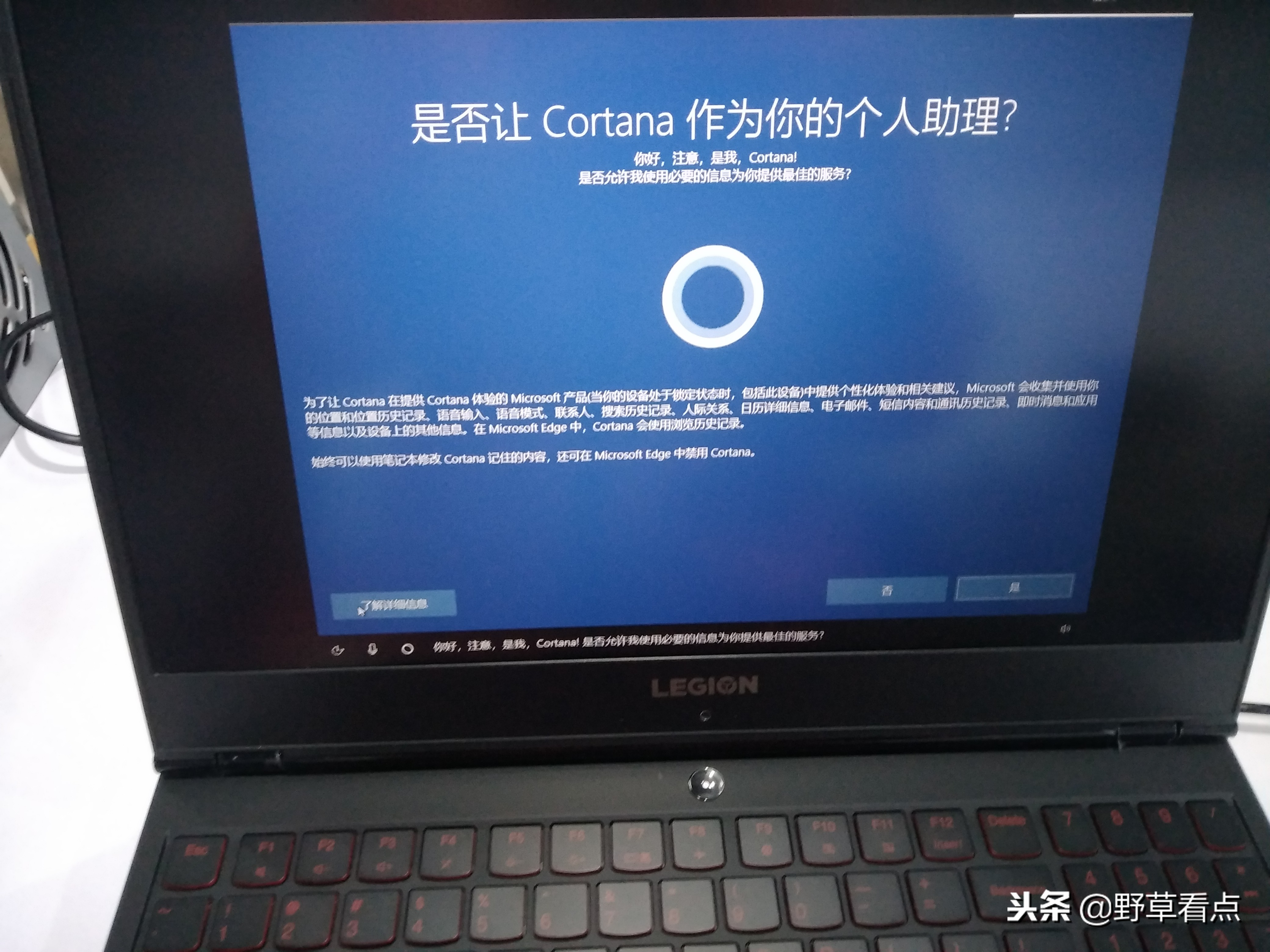 联想lenovoquickfix,联想lenovo重新装系统