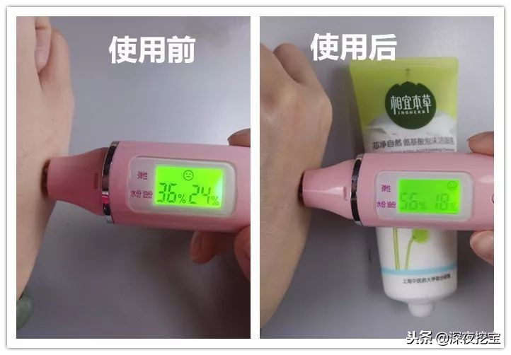 测评洗面奶到底哪一款最好,真正好用的洗面奶真实测评