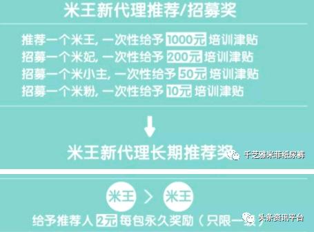 饱受争议的米菲纸尿裤,米菲纸尿裤优势在哪里