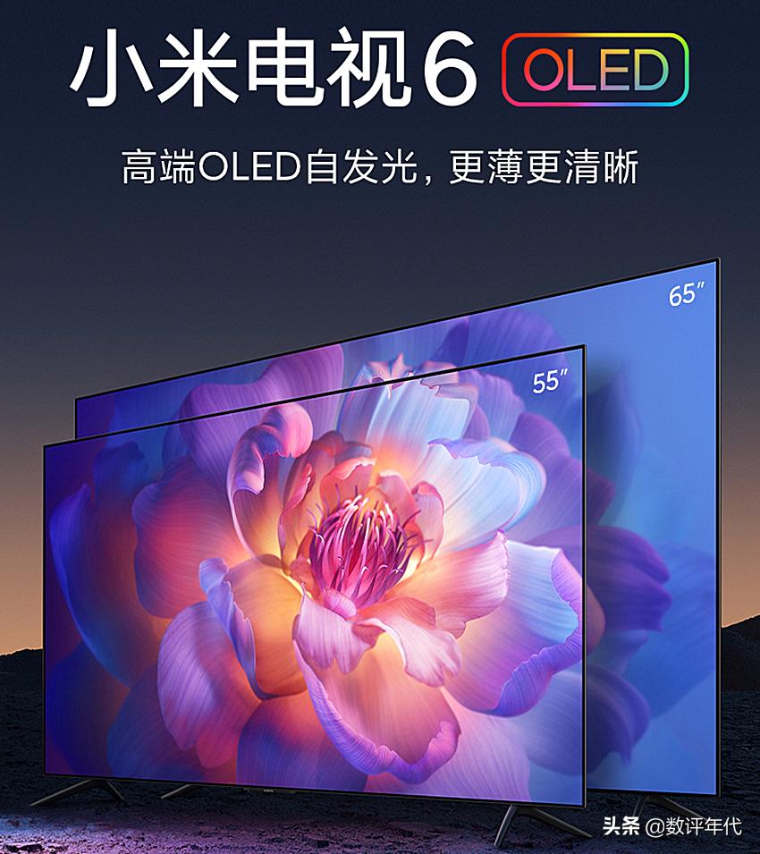 液晶电视选购技巧大全图解,液晶电视的选购方法和技巧