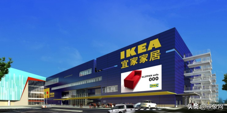 在华首次关店宜家改变市场策略,宜家存在的问题与缺陷