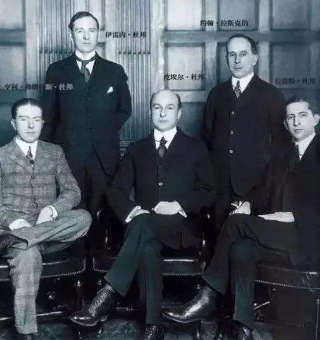 亨利福特家族和杜邦家族,杜邦家族三兄弟