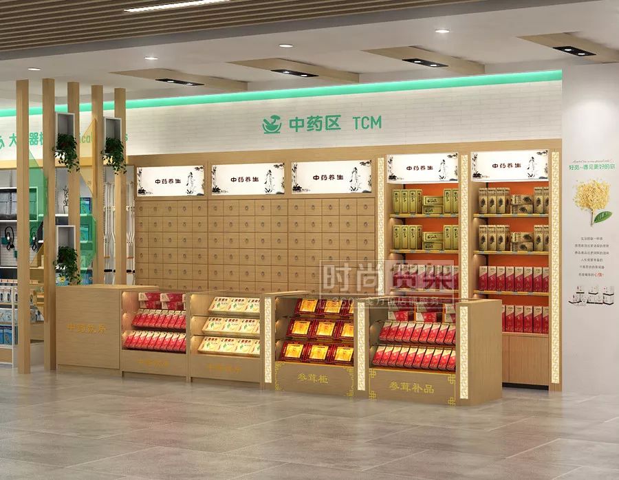 药店货架位置特点,药店货架的规格