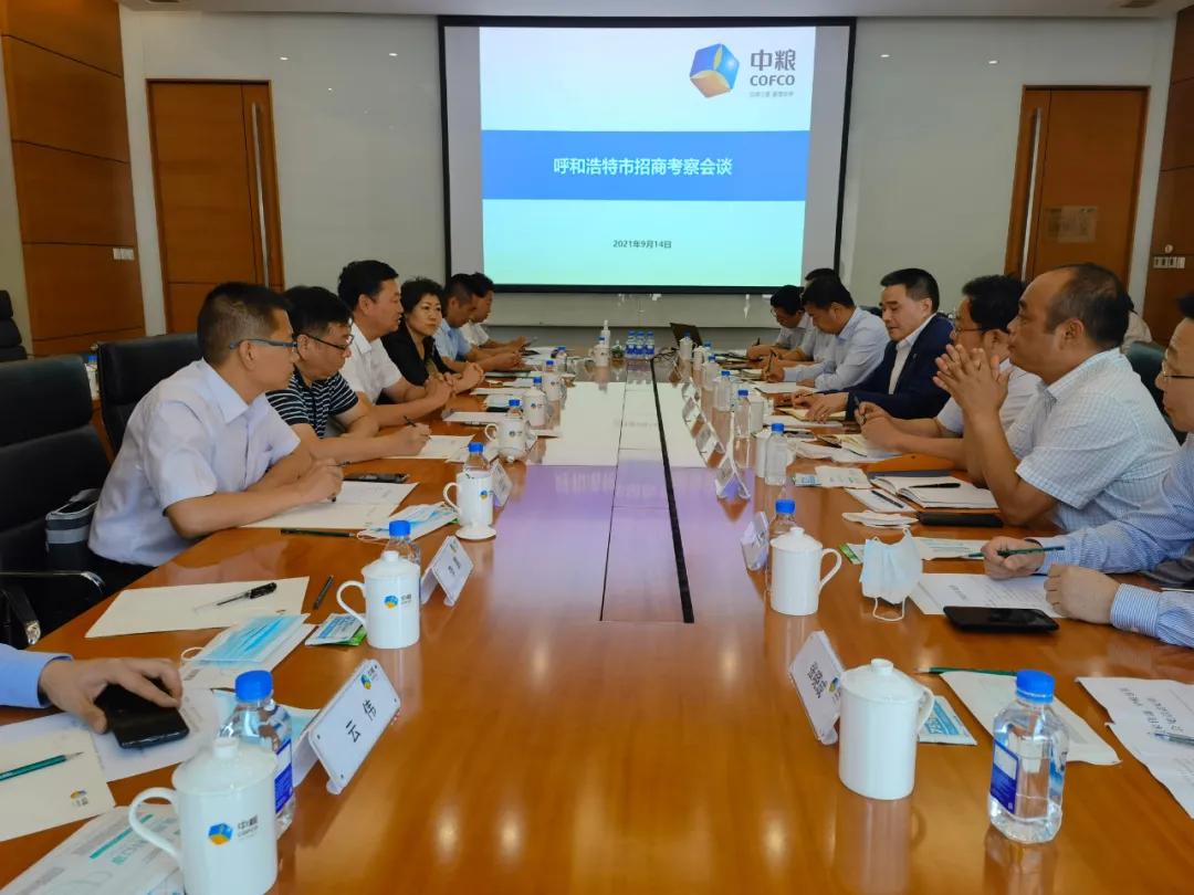 常培忠乌兰察布,常培忠呼和浩特