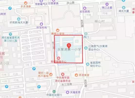 武汉万科高尔夫城市花园对口小学,武汉最好的学区小学排名