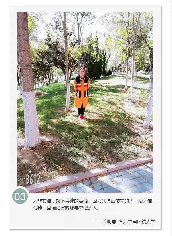 滨州学院考研有哪些专业,滨州学院2023考研通过率