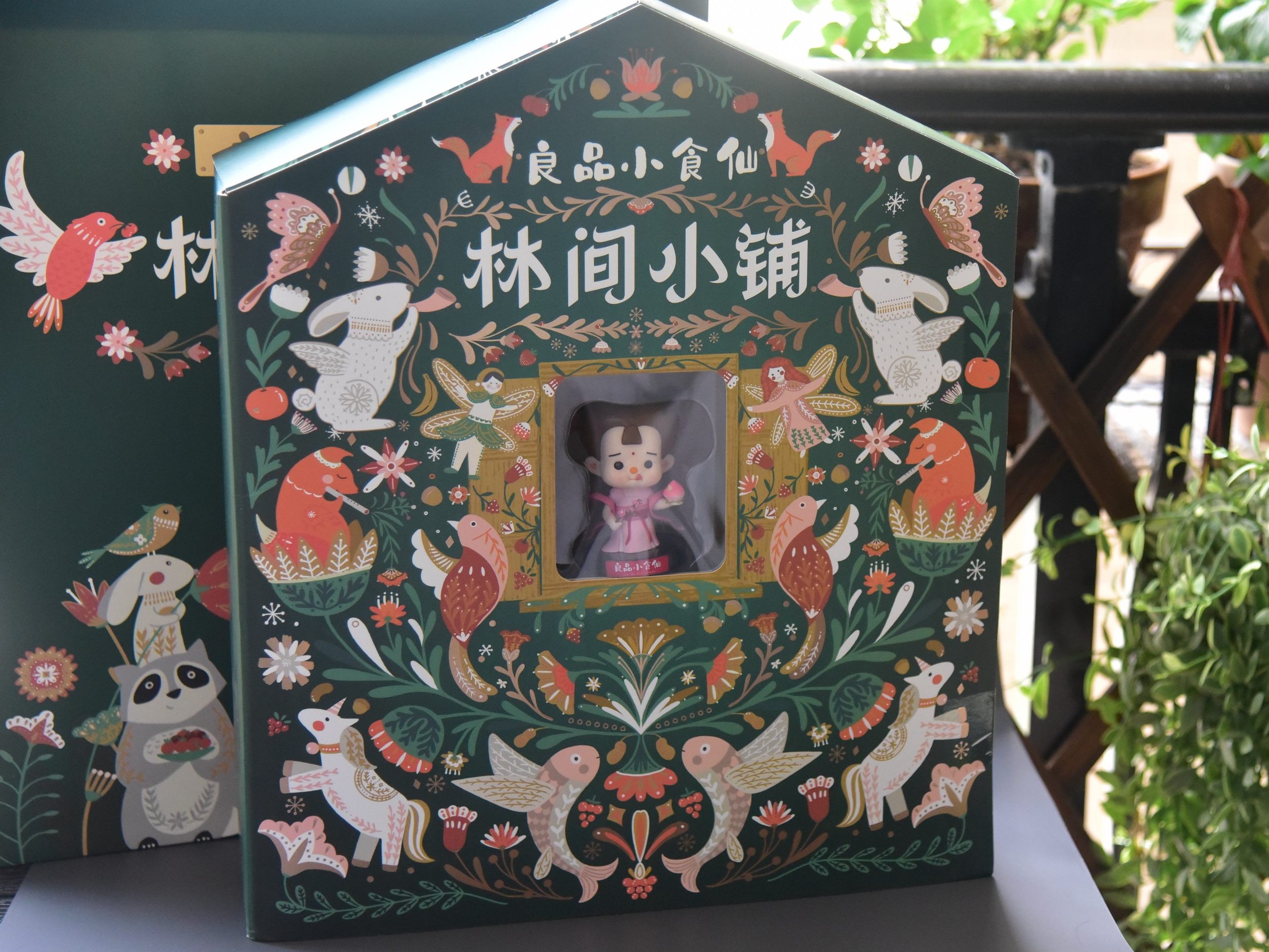 有哪些适合儿童吃的零食,儿童节适合孩子的健康零食