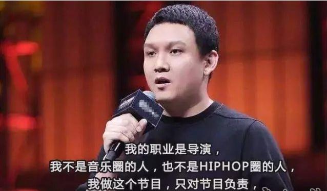 搞“情歌赛”还只让女生投票，爱奇艺到底懂不懂HipHop？