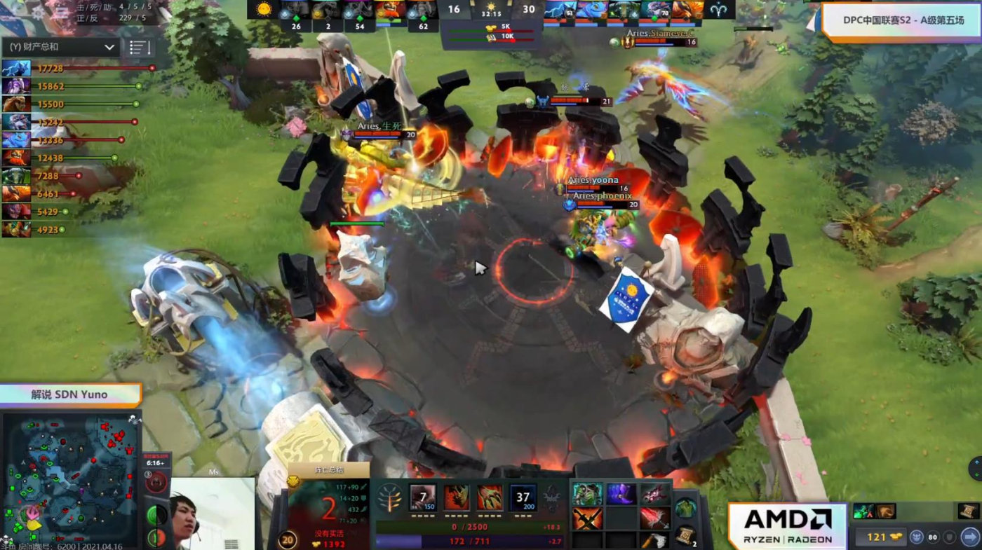 dpc中国联赛第二赛季季后赛,dpc中国联赛海选赛