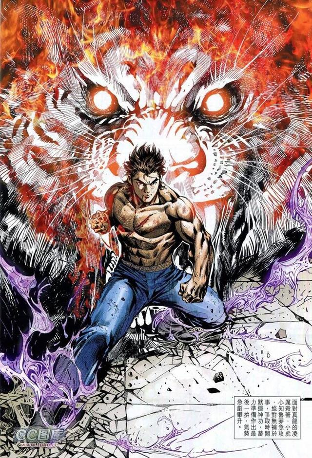 港漫为什么没落,港漫的巅峰