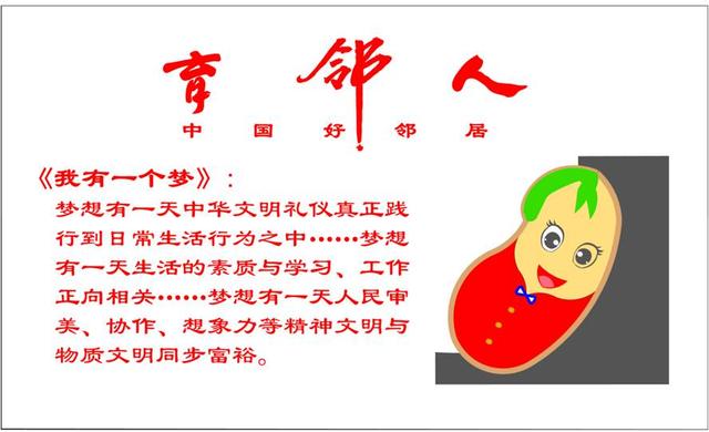 早教如何引导孩子促进智力发展,3岁早教课有哪些肢体训练内容