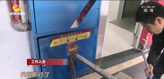 物业费4.5元一平方贵吗,物业费4.5元每平米是什么档次