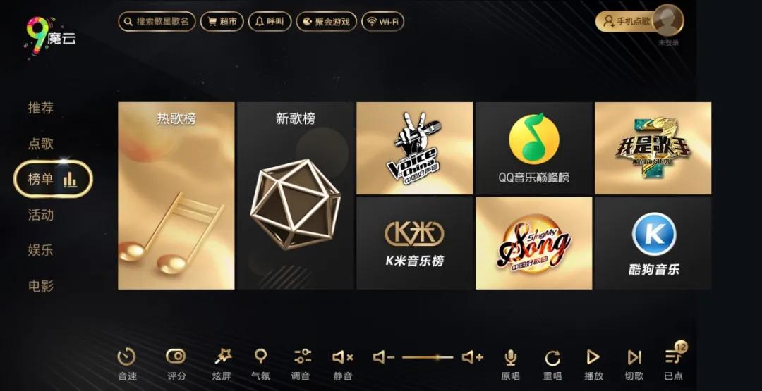 硬货好货来袭,硬货好货来袭视频