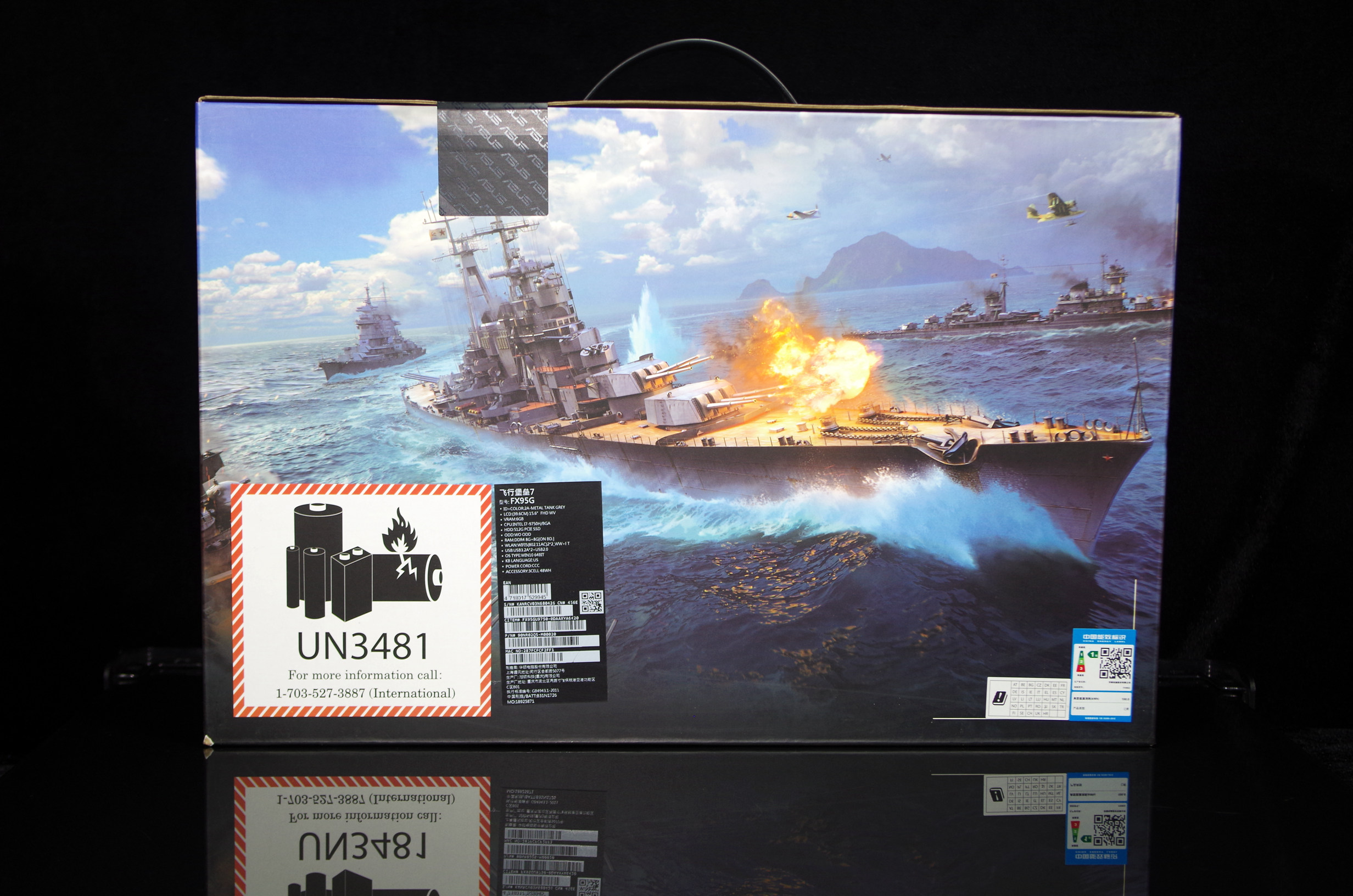 华硕飞行堡垒7怎么进入bios,华硕飞行堡垒7能加装机械硬盘吗