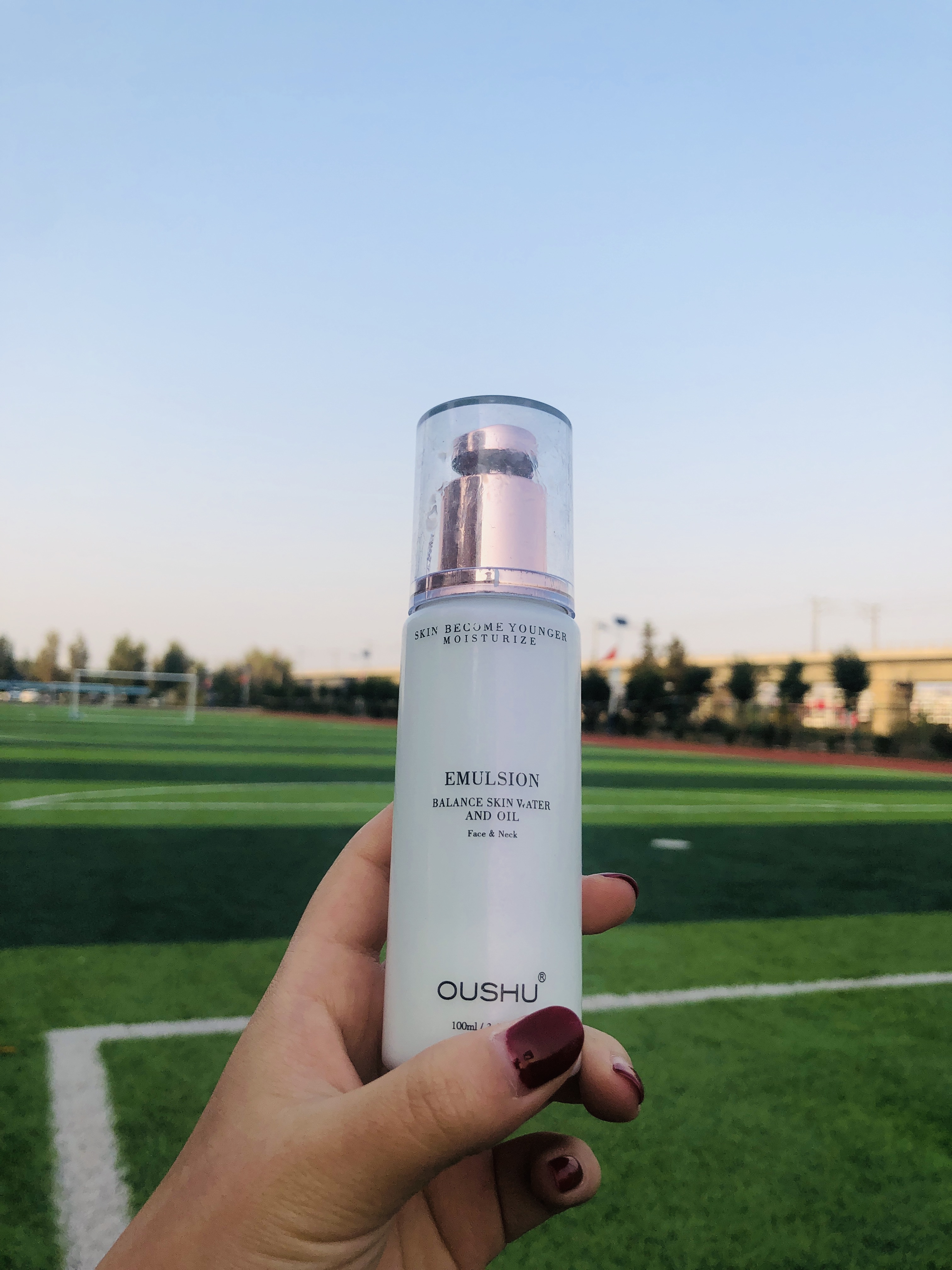 欧束护肤品效果怎么样,欧束化妆品可信吗