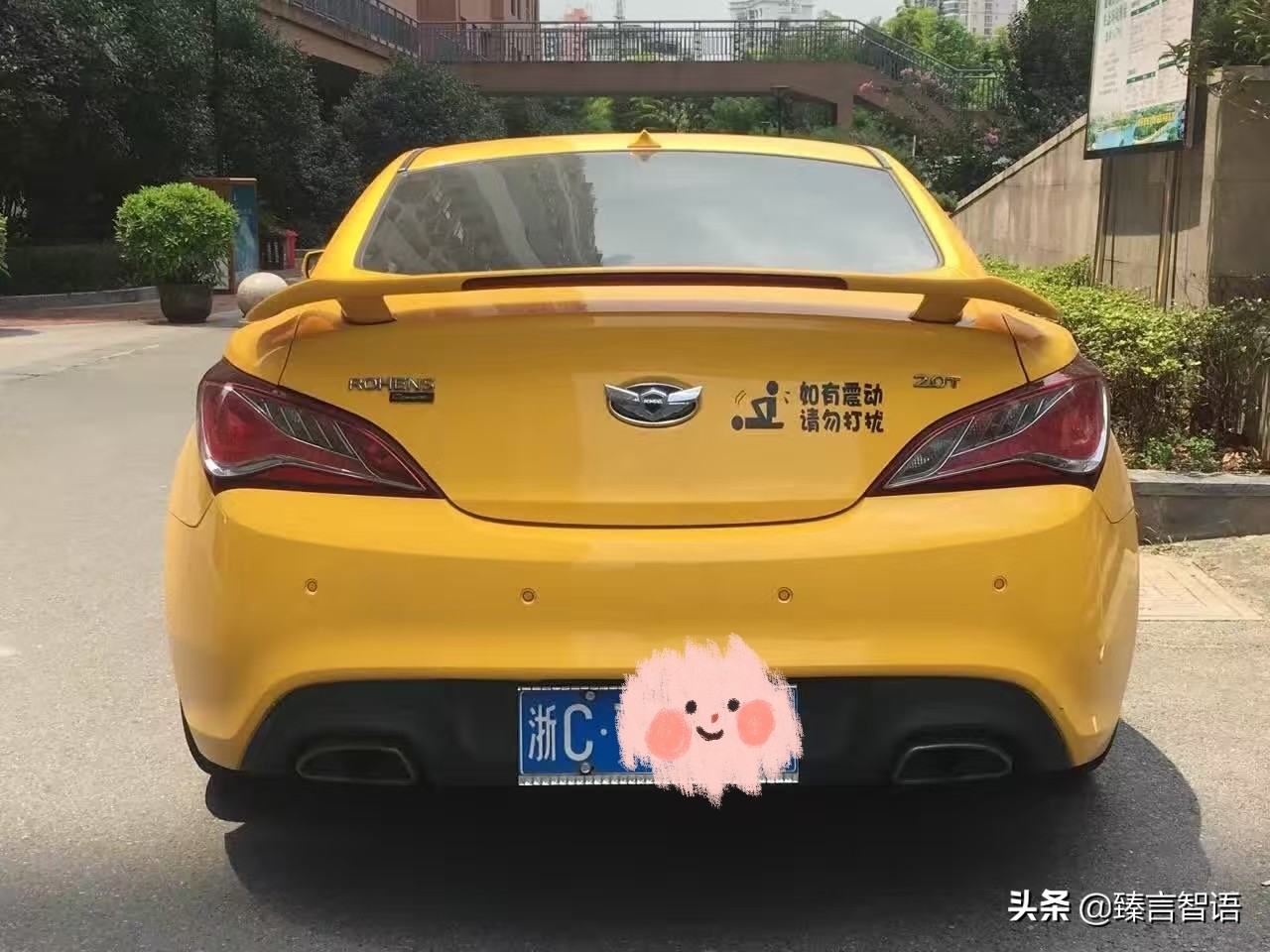 现代酷派跑车才几万块,朋友以为我发大财了,还给我介绍女朋友