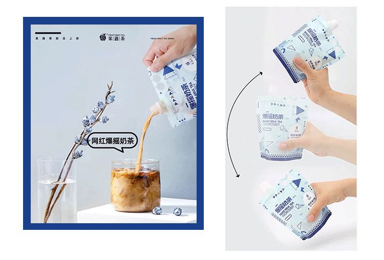 淘宝上这9款奶茶，好喝不贵！吊打喜茶、奈雪！