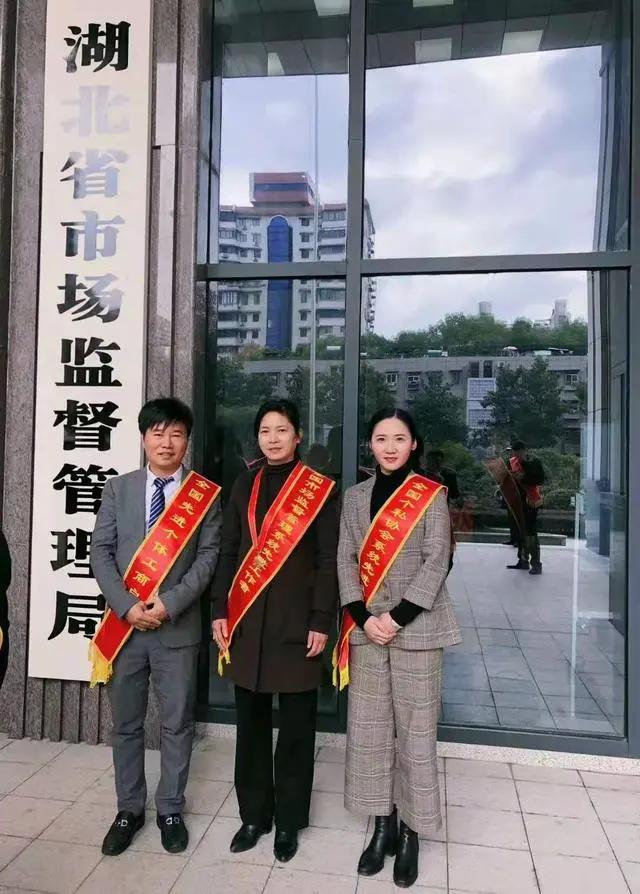 鄂州小林珠宝有限公司,鄂州小林珠宝价格