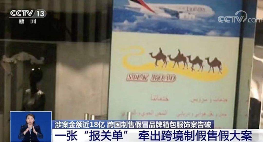 迪拜十大奢侈品包,迪拜奢侈品牌包是真的吗