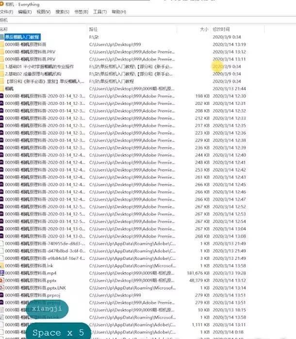 提升电脑性能的最直接的方法,如何通过几行代码提升电脑性能