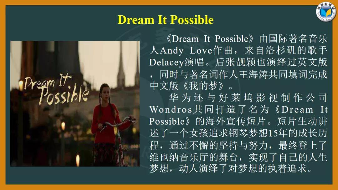 十首催人奋进的励志歌曲,10首让人热血沸腾的歌励志