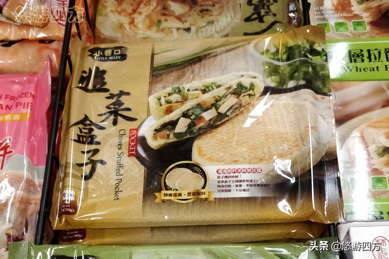 在美国可以买到螺蛳粉,在美国能买到螺蛳粉么