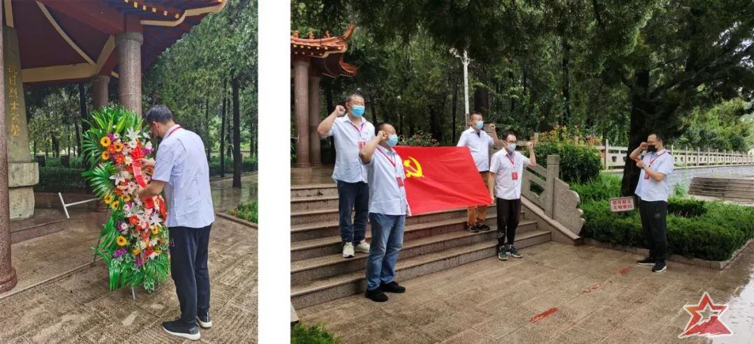 北京航天光华电子公司*党**史教育培训班在沂蒙干部教育培训中心举办