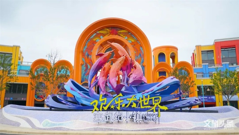 国庆中秋景区免费打折时间,中秋节10余景区40余项活动等你来