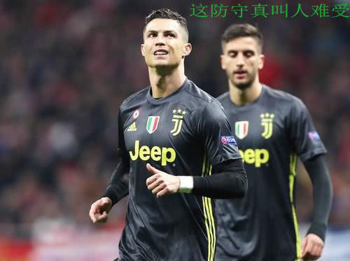 欧冠8强分析,欧冠八强优势及分析