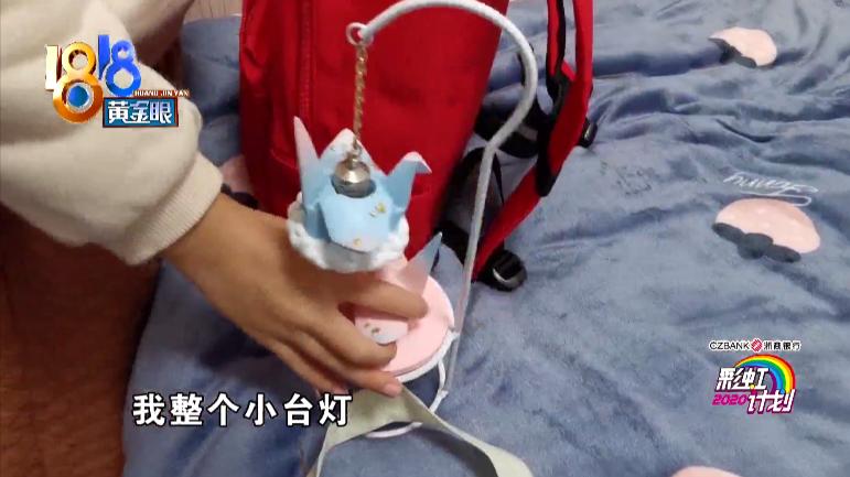 算钱“小迷糊”泥泥的进山体验记​#2020彩虹计划#