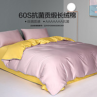 床品四件套品牌推荐,老床品四件套