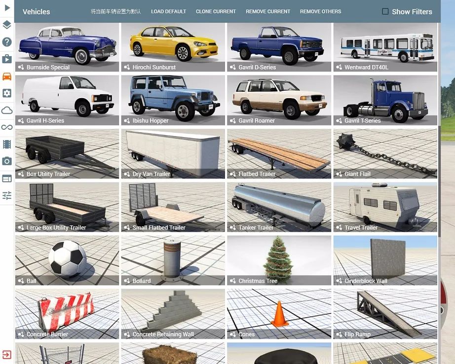 车祸模拟器高端操作,beamngdrive撞车模组