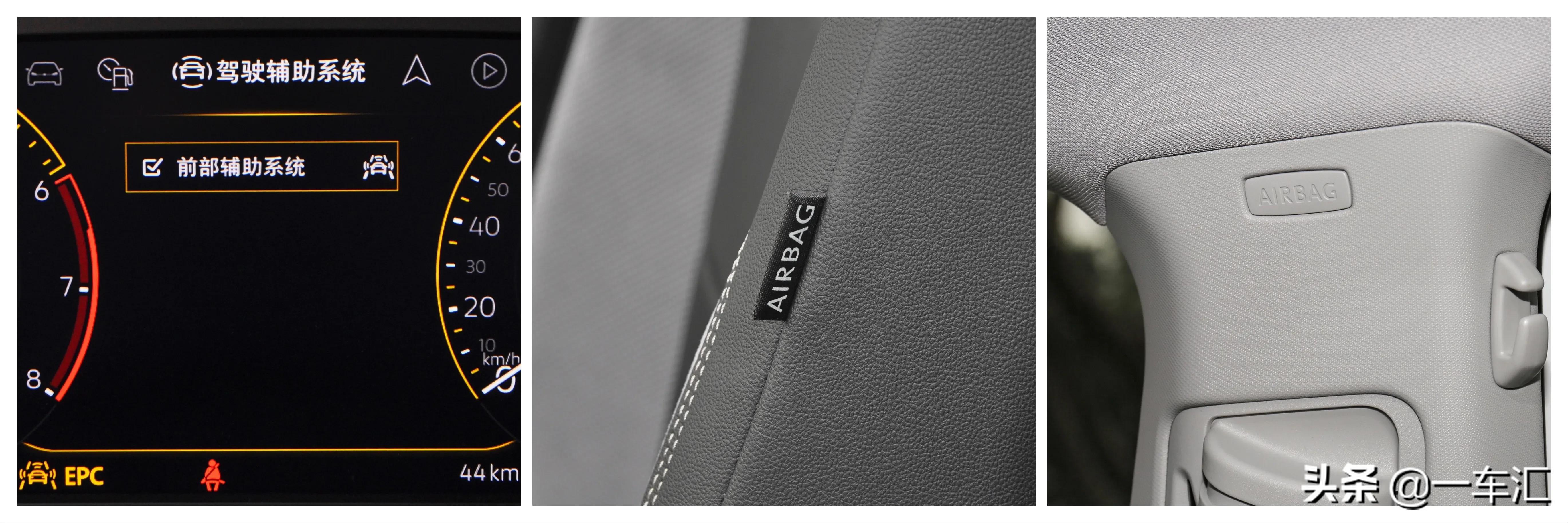 大众探影1.2t和1.5l哪个动力好,大众polo和探影动力对比