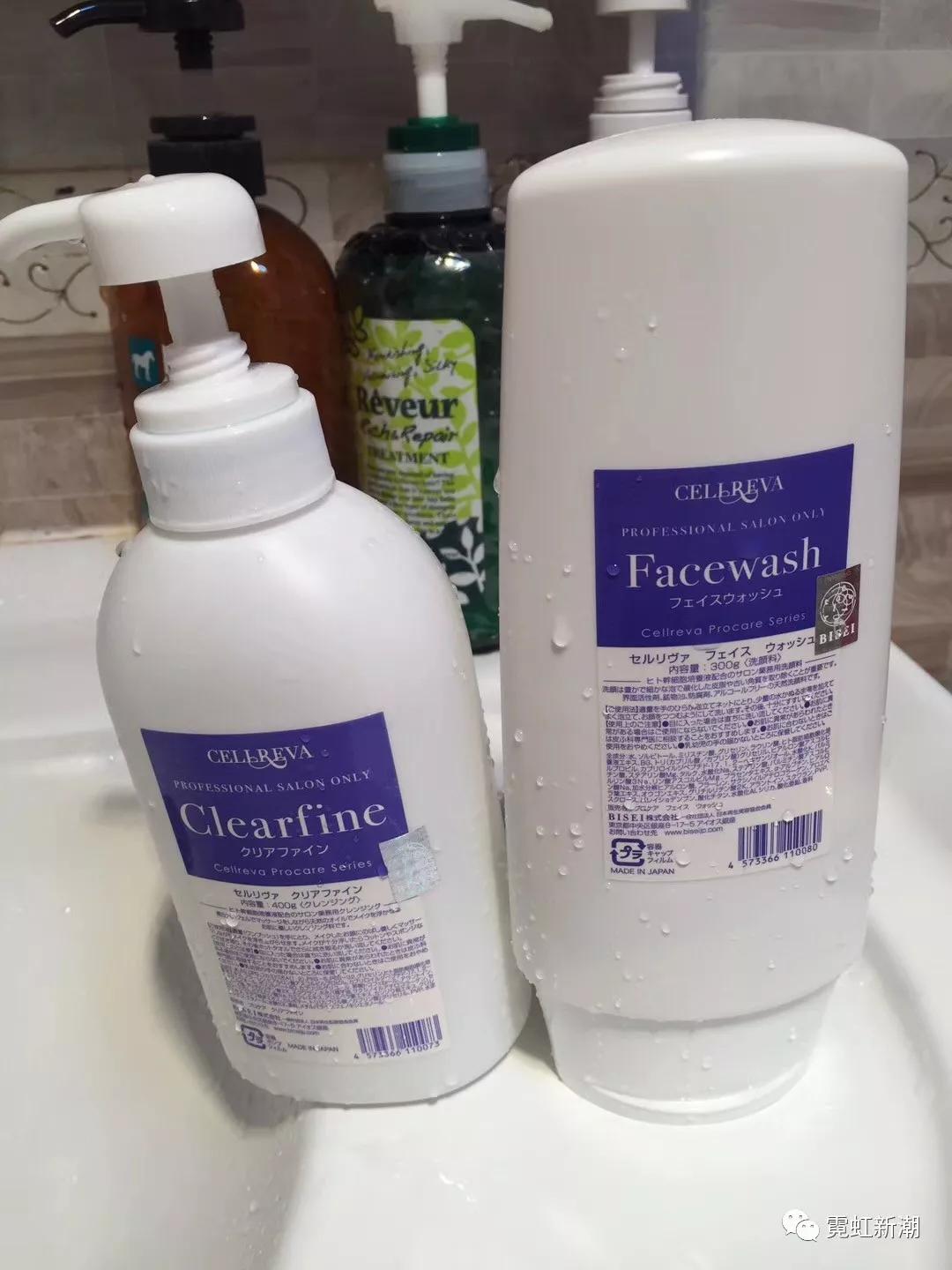 日本银座干细胞水成分表,日本cellreva银座爽肤水