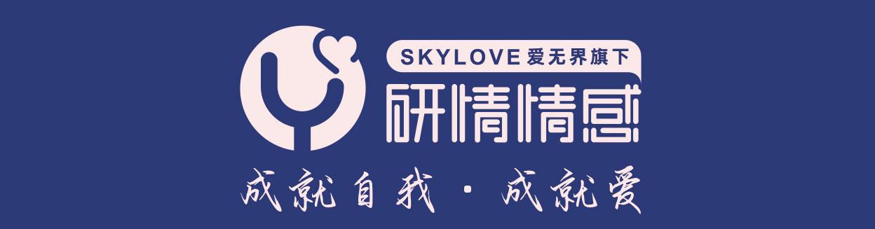 一直处在暧昧期,女生如何将关系加速升级?