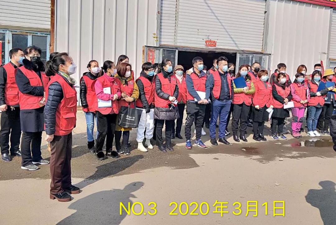 抚顺：“爱心菜”配送谱写新时代巾帼学雷锋新篇章！