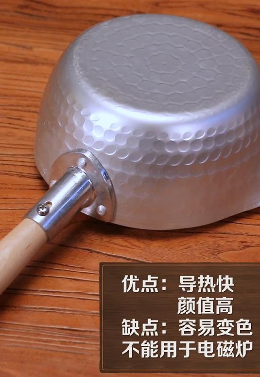 哪些锅对人有害处,锅具用什么安全