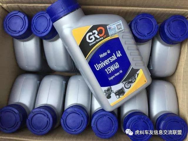 龙蟠摩托车机油真实评价,豪邦摩托车机油质量怎样