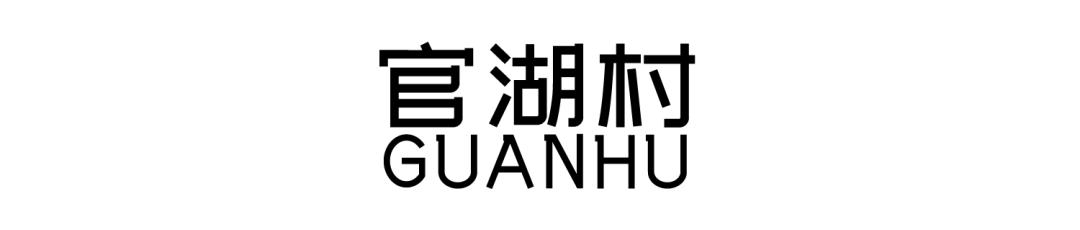 深圳海边官湖村游玩地点推荐,官湖深圳