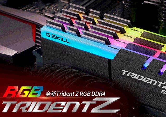 十全rgb灯条是什么内存颗粒,rgb灯效在主板是什么接口