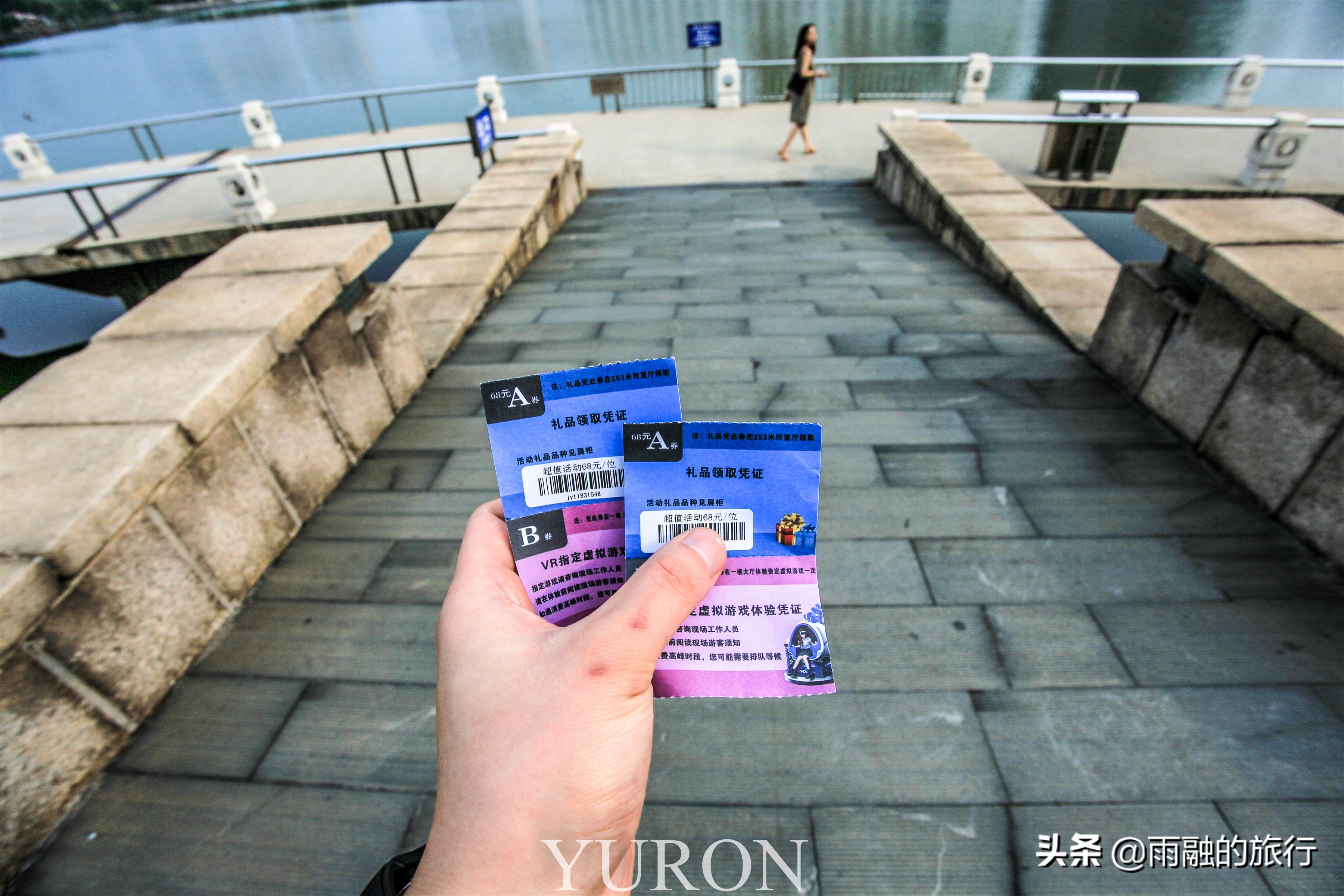 曾经亚洲第一高楼,曾经的亚洲第一高塔汕头