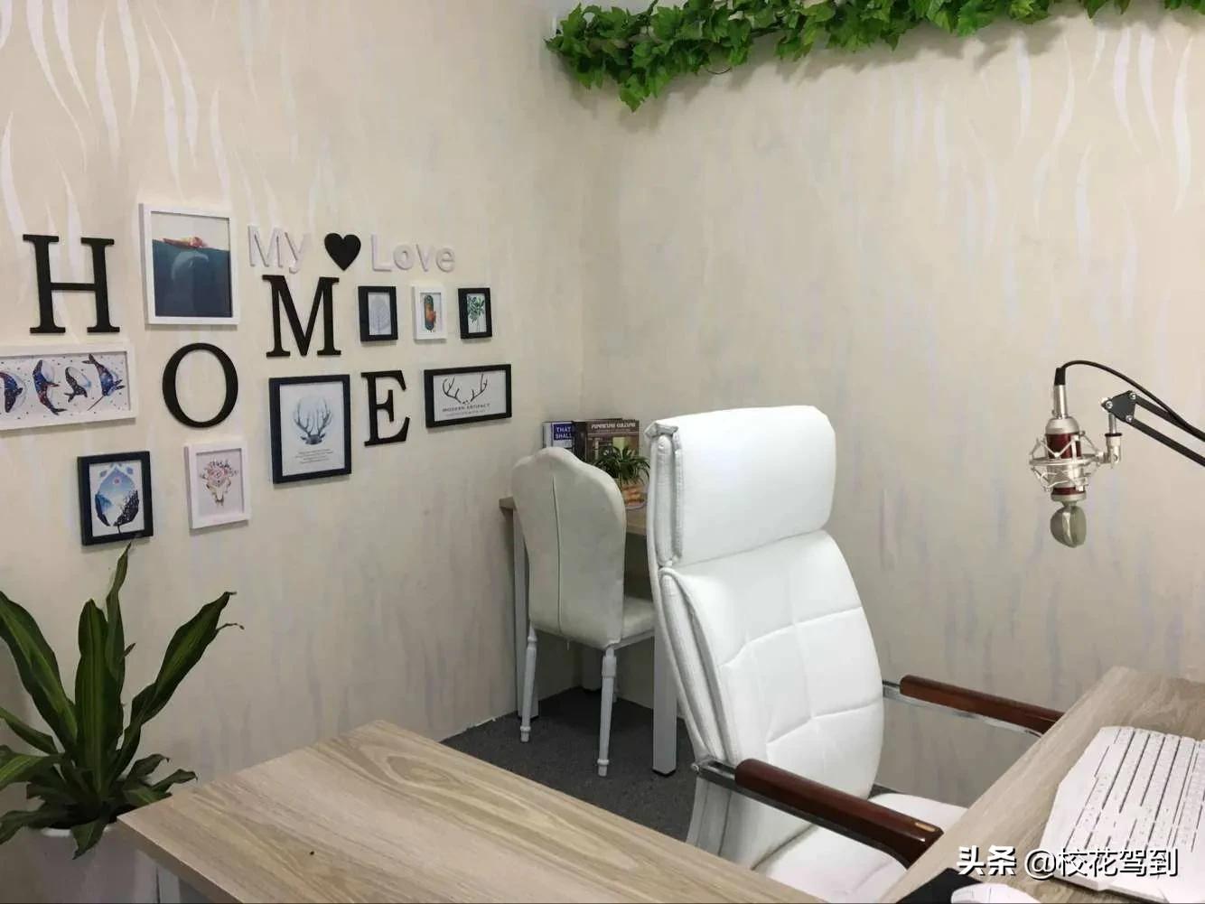 降低疫情传播风险校花驾到推出智能直播间服务