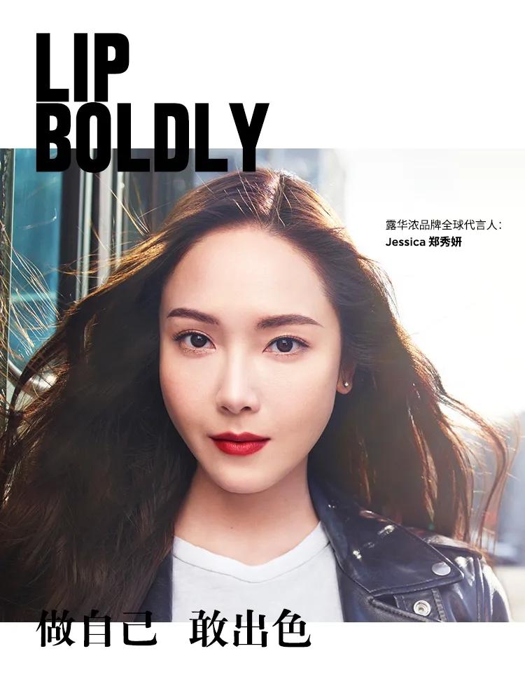 平价口红中的战斗机,平价口红霸气色号